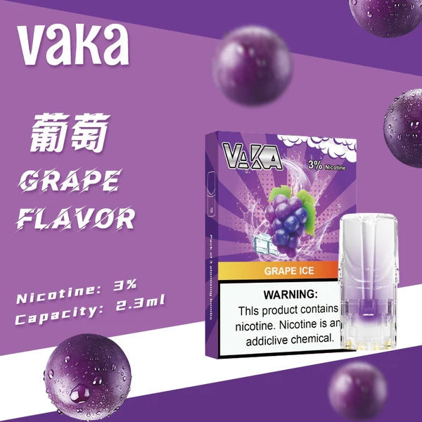VAKA 一代發光煙彈 （hp2)【訂購六盒煙彈送一盒 / 訂購八盒送一隻主機（隨機顏色）】